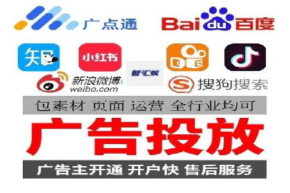 百度竞价成本控制，案例经验谈