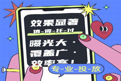 渠道开户返点案例：成功案例分析